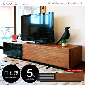 【MODERN DECO】Thomas湯瑪士日系簡約日本進口五尺電視櫃原木色