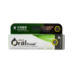 Oral Fresh 歐樂芬牙周護理蜂膠牙膏 120g