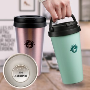 【鍋寶】316超真空手提咖啡杯2入組(540cc)玫瑰金2入