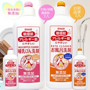 日本ELMIE清潔組奶瓶餐盤洗劑+浴廁清潔劑-300ml各2入