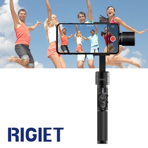 Rigiet 三軸手持穩定器