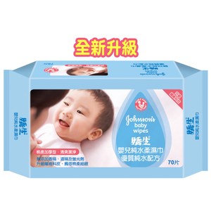 嬌生嬰兒 純水柔濕巾(加厚型)70片x12入