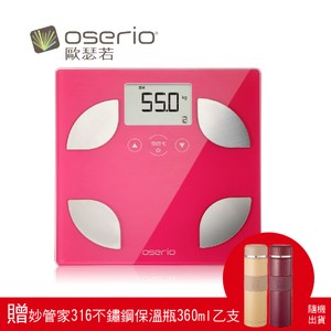 歐瑟若 多功能中文體脂計 FWP-510贈妙管家316保溫瓶360ml閃耀銀