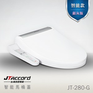【台灣吉田】JT-280-G 智能型微電腦馬桶蓋460x515x150mm