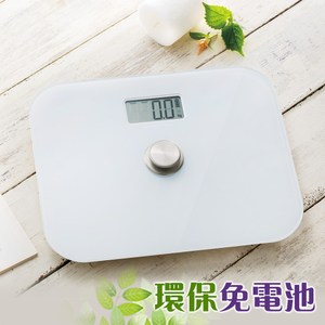 【妙管家】環保電子體重計 HKES-1710(體重計)