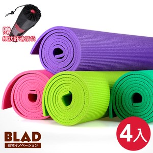 【BLAD】好心情繽紛環保PVC雙面止滑瑜珈墊(綠+藍)-超值4入組(贈網狀揹袋