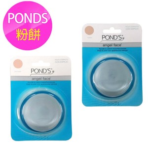 【美國 PONDS 旁氏】angel face粉餅(晶透膚色)(明亮膚色)*2