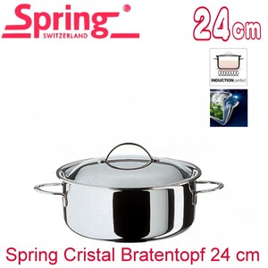 【瑞士Spring】CRISTAL多層複合金雙耳湯鍋-24cm(855