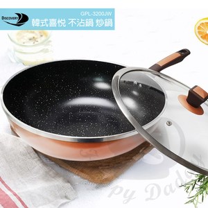 【Discovery發現者】不沾鍋32cm炒鍋+蓋GPL-3200JW