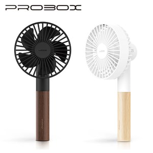PROBOX UDDO 櫸木手持風扇 (附底座) 白色