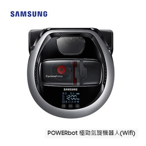 三星POWERbot 極勁氣旋機器人 VR20M7070WS/TW