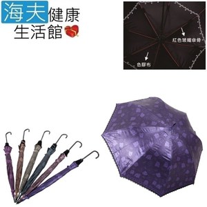 【海夫健康生活館】皮爾卡登 蕾絲黑玫瑰 色膠布 直傘水藍