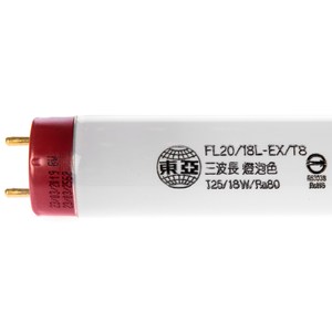 東亞 18W 太陽神燈管 T8 燈泡色
