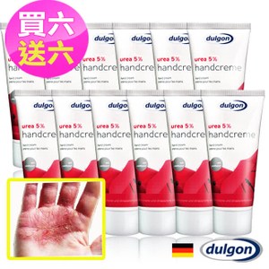 德國Dulgon 得而康尿素5%超保濕護手霜35ml買六送六