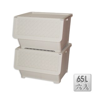 【收納屋】65L 特大藤紋蓋 直取收納箱 (六入/組)