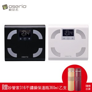 歐瑟若 體脂計 FFP-329贈妙管家316不鏽鋼保溫瓶360ml白