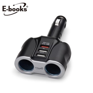E-books B32 車用QC3.0 USB快充+雙槽擴充充電器黑