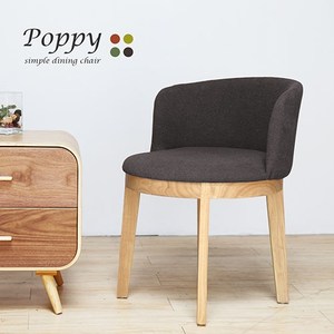 H&D Poppy波比日系繽紛布餐椅灰色