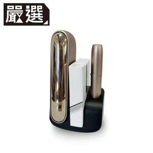 Iqos 充電座購物比價 21年6月 Findprice 價格網 Iqos 充電座購物比價 21年6月 Findprice 價格網