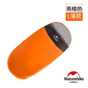 Naturehike 抗寒保暖拼色圓餅加大單人睡袋 L薄款 橙色