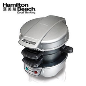 美國漢美馳 Hamilton Beach 多功能漢堡機 ST29 銀