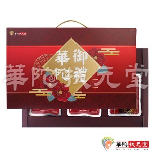 華陀扶元堂-養生御禮‧三-1盒(黑鑽櫻桃高麗紅蔘飲+滴雞精)