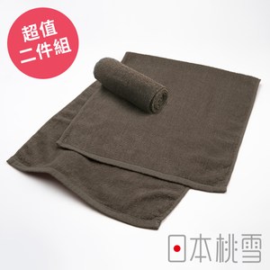 日本桃雪【綁頭毛巾】超值兩件組 深咖啡色