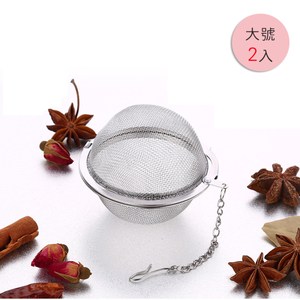 【PUSH!廚房餐具用品】304不鏽鋼茶葉過濾器調味滷包球(大號2入)D72