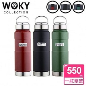 【WOKY沃廚】頂級316戶外高耐磨雙蓋真空保溫瓶550ml(3色)黑色