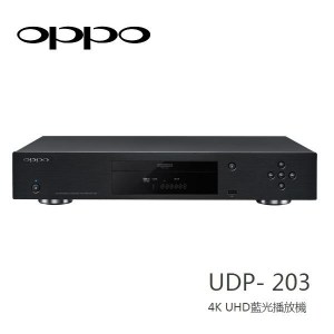 OPPO 4K UHD藍光播放機 UDP-203