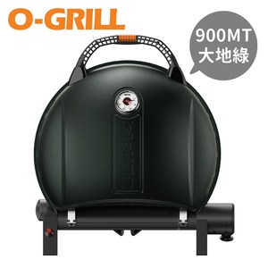 O-Grill 900MT型 美式時尚可攜式瓦斯烤肉爐大地綠