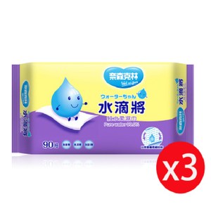 奈森克林水滴將純水柔濕巾90抽*3包入