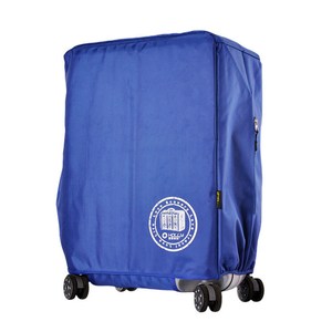【PUSH! 旅遊用品】1680D防水行李箱保護套22吋藍色S40-6