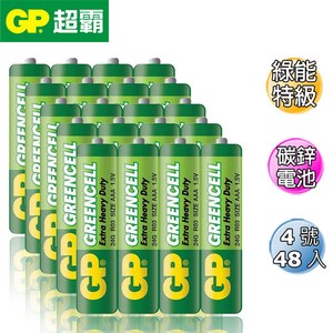GP綠能特級碳鋅電池4號 48入