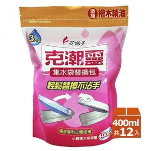 克潮靈集水袋補充包-檜木香12入