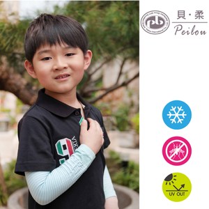 貝柔抗UV涼感防蚊萊卡袖套-兒童活力藍