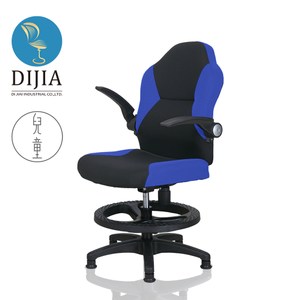 【DIJIA】B0053索爾航空收納兒童椅/成長椅/辦公椅(藍)