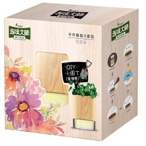 去味大師植物香氛-沁涼花香