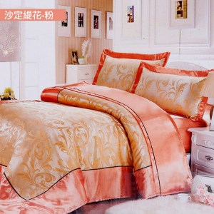 GALATEA 沙定緹花-粉橘 雙人加大絲緞四件式床包鋪棉兩用被組