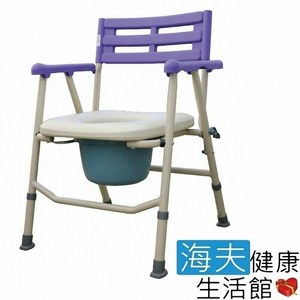 【海夫健康生活館】杏華 鋁合金 烤漆 收合式 便盆椅(1C113)