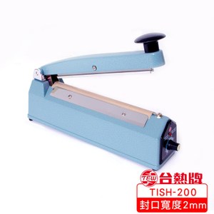 台熱牌手壓瞬熱式封口機_20公分(TISH-200)