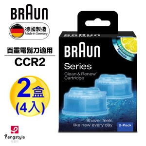 德國百靈BRAUN-匣式清潔液(2入裝)CCR2(4入/2盒組)