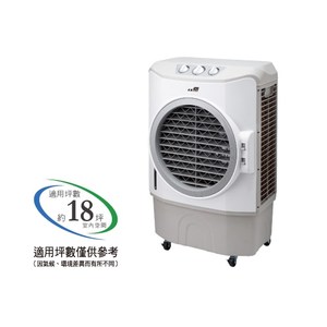 NORTHERN北方 移動式冷卻器 NR988