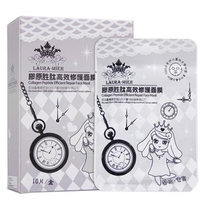 Laura-Mier勞拉蜜兒 膠原胜月太高效修護面膜(10片/盒)
