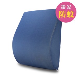 【Prodigy波特鉅】涼感防蚊-舒腰枕(透氣舒適辦公室家庭家庭必備)涼感防蚊(深藍)