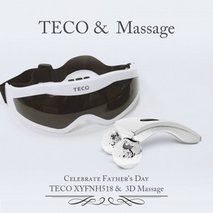 【飛利浦x東元】眼部紓壓按摩器+3D二輪保健按摩器XYFNH518_
