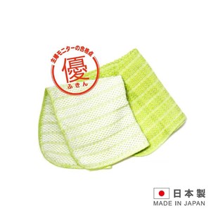 MARNA 日本製造 2入吸水抹布-綠 MAR-K243-G