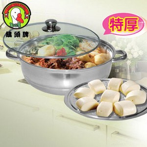 鵝頭牌 十人份團圓蒸火鍋34CM超值兩入組 CI-3401