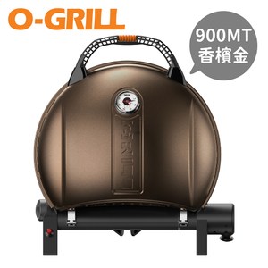 O-Grill 900MT型 美式時尚可攜式瓦斯烤肉爐香檳金