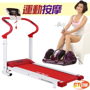 (GTSTAR) S曲線心跳電動跑步機版+溫熱型腿部按摩機(公路彎把)跑步機紅+腿部按摩機